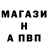 Амфетамин Premium Ilya Penza