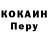 Alpha PVP Соль Vicky Air