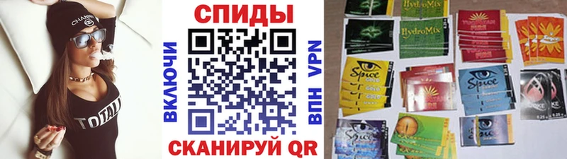 Купить закладки  Верхний Уфалей  Бутират вода 