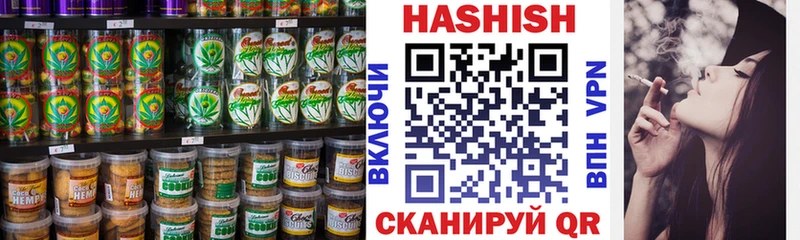 Cannafood марихуана  Купить  Верхний Уфалей 