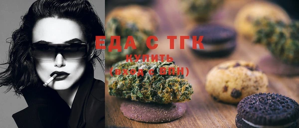 бутират Нея