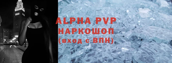 меф VHQ Иннополис