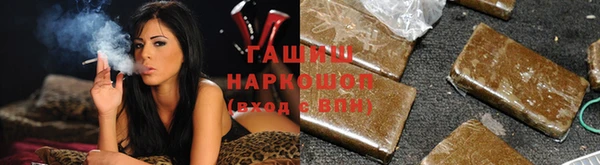 меф VHQ Иннополис