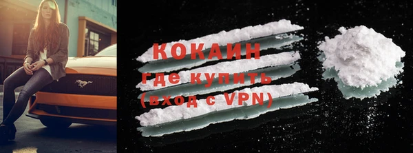 меф VHQ Иннополис