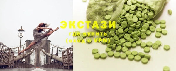 меф VHQ Иннополис