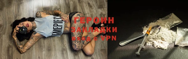 меф VHQ Иннополис