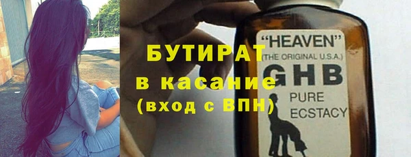 меф VHQ Иннополис