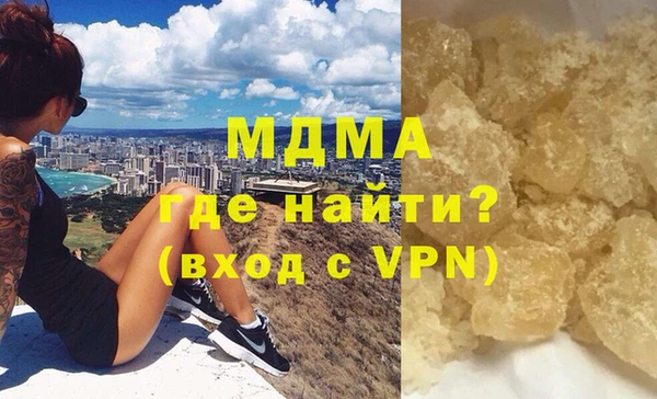 дурь Инта