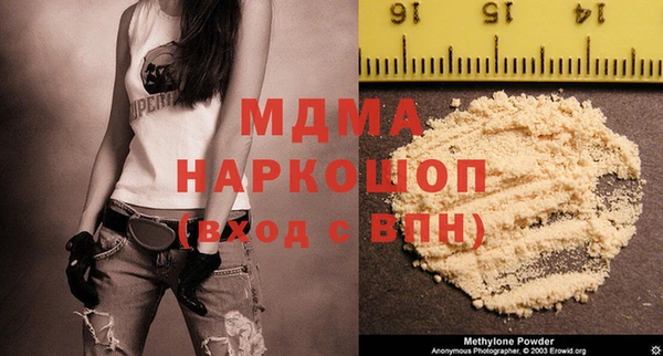 меф VHQ Иннополис