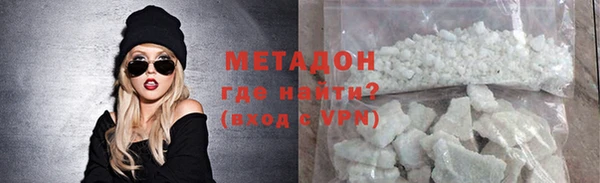 мдпв Инсар