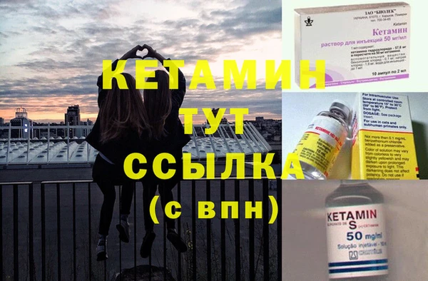 дурь Инта