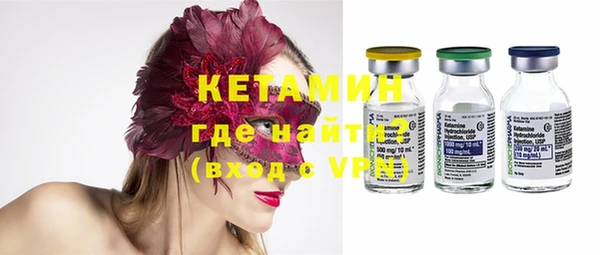 меф VHQ Иннополис
