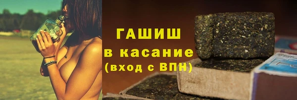 дурь Инта
