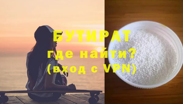 дурь Инта