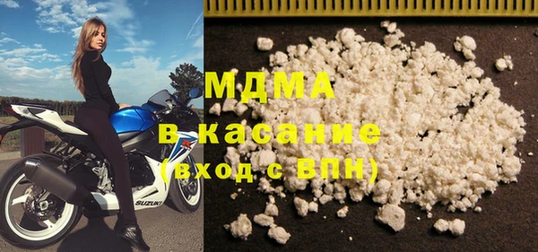 дурь Инта