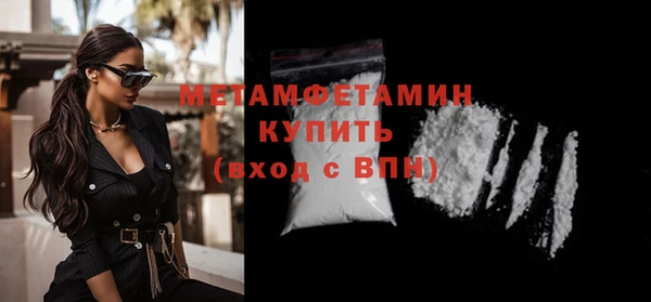 дурь Инта