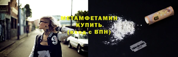 меф VHQ Иннополис