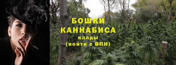 меф VHQ Иннополис