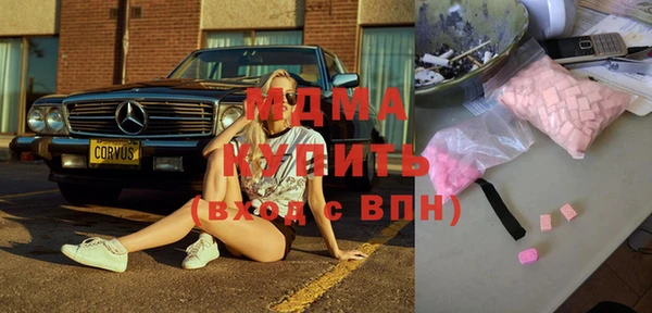 дурь Инта