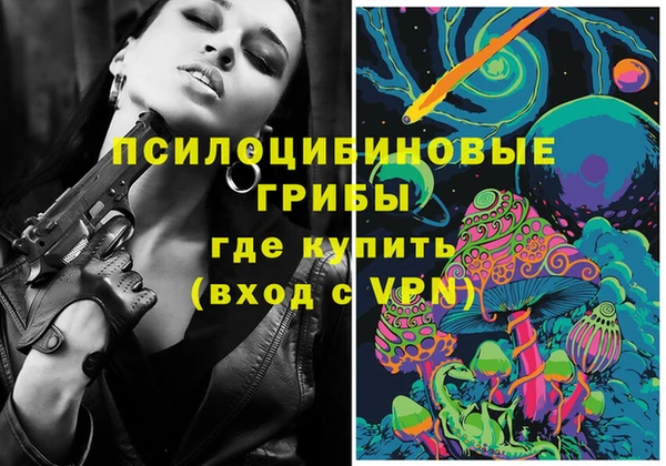 круглые Нефтегорск