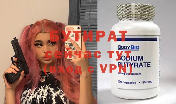 дурь Инта