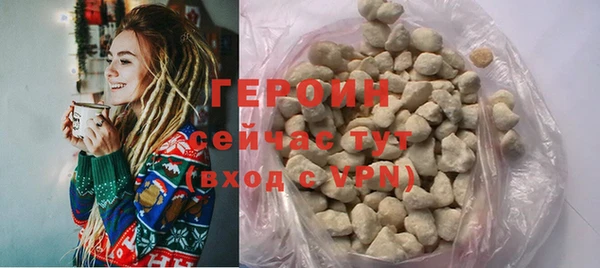 меф VHQ Иннополис