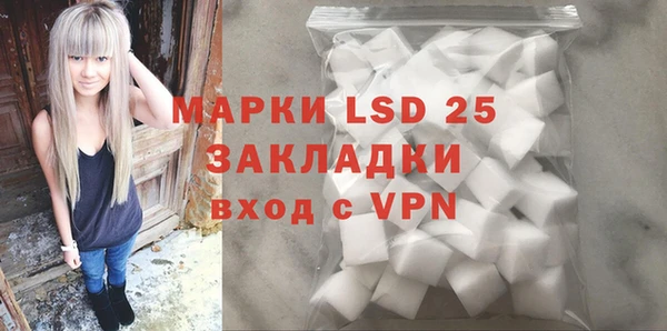 меф VHQ Иннополис