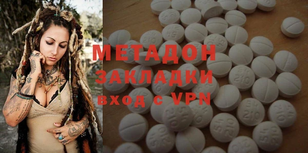 дурь Инта
