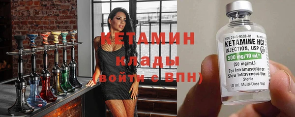 дурь Инта