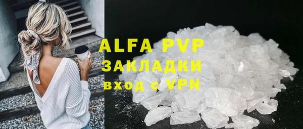 меф VHQ Иннополис