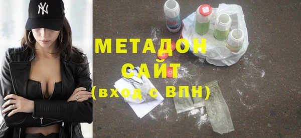 меф VHQ Иннополис