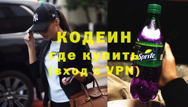 меф VHQ Иннополис