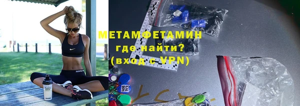 меф VHQ Иннополис