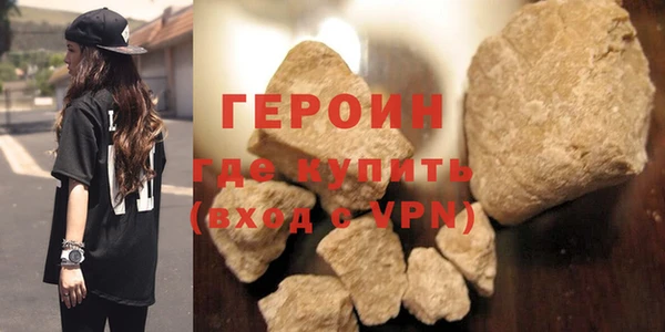 дурь Инта