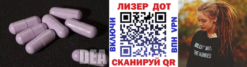LSD-25 экстази кислота  Купить  Верхний Уфалей 